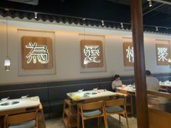 -周渝食惦酸菜鱼(青浦店)