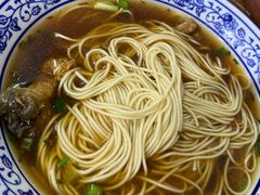 -状元楼(东大街店)