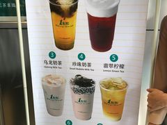 菜单-1点点(岗顶店)