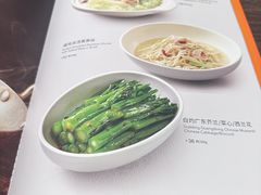 -新旺茶餐厅(鑫耀·光环live店)