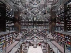 -钟书阁(松江泰晤士小镇店)