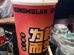 -青木岚小海鲜•小龙虾(友谊店)