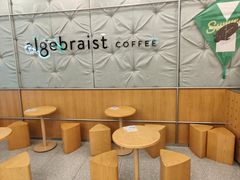 -代数学家algebraist(东吴龙湖天街店)