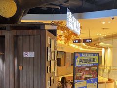 -暴风岛沉浸式体验馆(百联世纪店)
