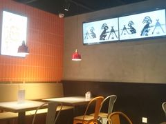 大堂-探鱼·鲜青椒爽麻烤鱼(朝阳悠唐广场店)