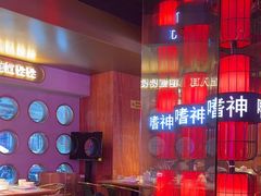 -啫神·广州地标美食(北京路店)