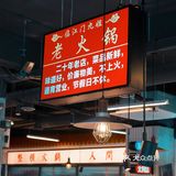 成都|【卤校长】甜品免费吃，甜品星人必进
