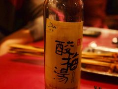 -老兰家传统烧烤炒菜泡馍(小南门店)