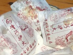 -漕河全驴宴饭店(徐水店)
