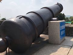 -石炮台公园