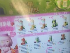 -大悦城(沈阳中街店)