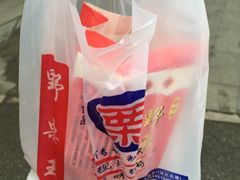 -阿男野栗王(金门路店)