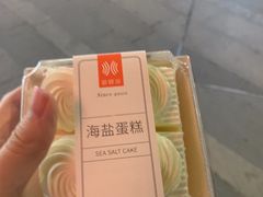 -御蝶坊生日蛋糕KNAC(创业店)