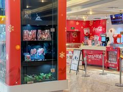 -博纳国际影城(皇庭店)