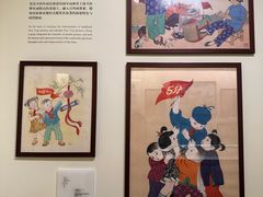 -张乐平故居