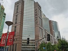 -上海置地广场(南京东路店)