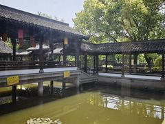 -绍兴老味道·非遗门店(银泰城店)