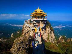 -老君山风景名胜区