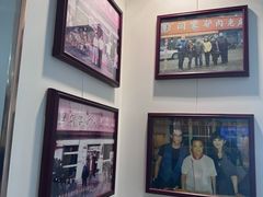 -闫家驴肉老店(华电一校店)