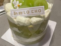 -勒甜LO CHO·定制低糖代糖纯动物奶油生日蛋糕(新开路店)
