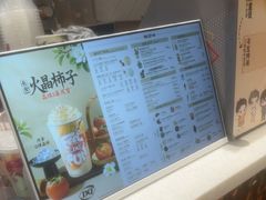 -DQ·蛋糕·冰淇淋(大宁国际商业广场店)