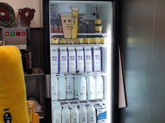 -TPLUS茶家(浦电路店)