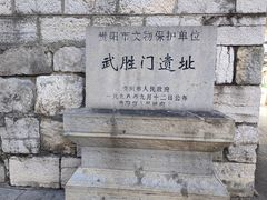 -文昌阁