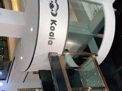 -考拉小厨亲子餐厅(榆次店)