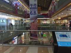 -民生百货(五路口店)