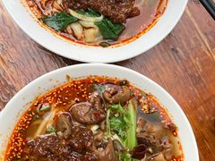 -正宗四川大竹面馆(光翠路南店)