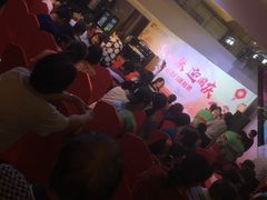 店内环境-易生活购物公园