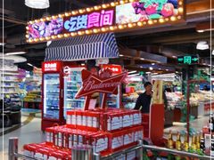 -王府井百货(中州中路店)