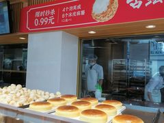 -拾味中点(泺文路店)
