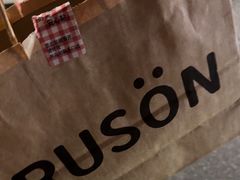 -RUSON(黄龙店)