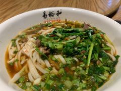 -易裕和·长沙米粉(竹塘西路店)