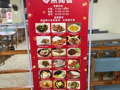 -极乐汇汗蒸会馆(杭州店)