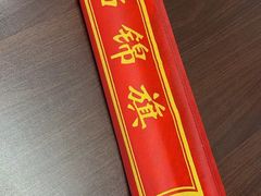 -世纪明达广告·厂家直销