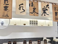 -天荷菜根·闽南素食自助(刺桐北路店)