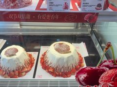 -丹香(城阳大润发店)