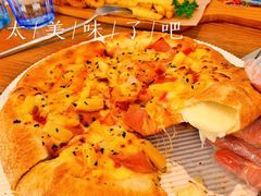 -必胜客(巴沟店)