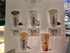 -COSTA COFFEE(武汉武商MALL店)