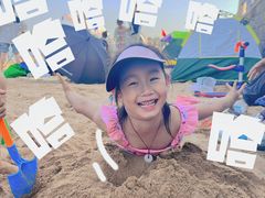 -青岛第三海水浴场