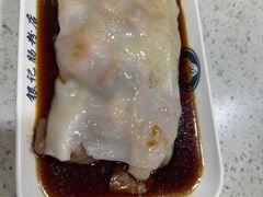 -银记肠粉(文昌北路店)
