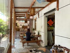 大堂-茶米人台湾料理·精致快简餐