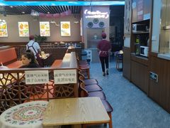 -塔里木新疆饭店(新北万达店)