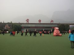 -云台山风景名胜区