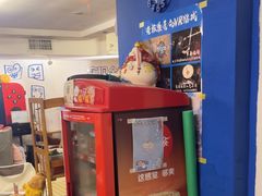 -好玩工厂密室·鹅鸭杀·桌游拼豆电玩
