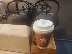 -宜北町(老城新街店)