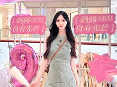 -CityOn熙地港（西安）购物中心