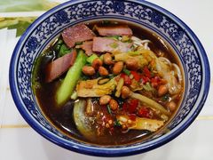 -鑫花溪牛肉米粉(东环大润发店)